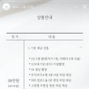 착한필름춘천