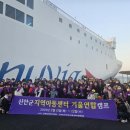 신안센터-1 네이버블로그