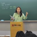 경남 교육청 식품위생직공무원 합격후기 / 2025년 대방고시 합격생!
