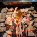 훈이네삼겹살 이미지