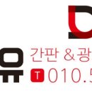 디디치킨만석공원점 이미지