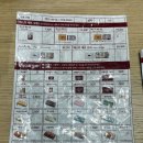 브릭샌드 명동점 | 명동 휘낭시에 디저트 맛집 브릭샌드 명동점 포장 후기