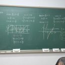 잉글리쉬무무수학의달인학원