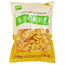 세진냉장