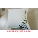 프랑스 자수 이미지