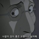 이오스풀빌라 - 경주시 동해안로 2708 | 이오스풀빌라
