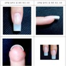 광주위드학원