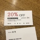 온더블룸 네이버블로그