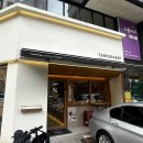 [내돈내산] 텐퍼센트 커피 바닐라빈 라떼 후기 (텐퍼센트 커피 메뉴/가격)