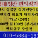 산단1길 이미지