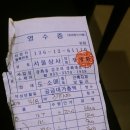 몽키커피머신 이미지
