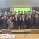 횡성군 농업인 회관 이미지