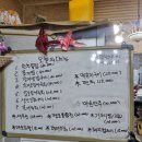 마산실비해산물 이미지