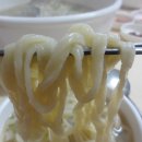 고박사조개손칼국수 이미지