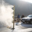 성내4리 이미지