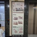 골든클래스은계 | [시흥]슬라이딩소파 추천 무빙소파 직접 앉아보고 반했어요!_케빈앤돈퍼니처