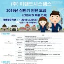 대원케미칼 이미지