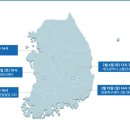 창원축구센터 대세미나실 이미지