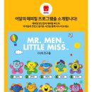 한씨양품