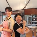 해도농장 이미지