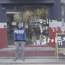 우쿨렐레인포 이미지