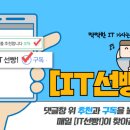 천지넷