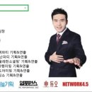 엠포비젼 이미지