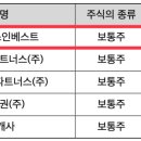 케이피 파트너스 이미지