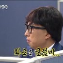 왕자관 - 익산시 서동로18길 4 | 왕자관