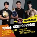 상무피닉스짐 네이버블로그