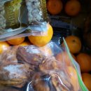 조미영농장 이미지