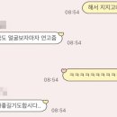 채우리약국 이미지