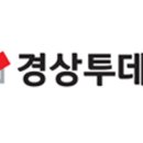 고운용역 이미지