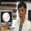 더블유이의원