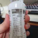 파스퇴르 바른목장 요구르트 사과당근 100ml 영진 다찬도시락2편 후기 편의점으로 한끼 해결