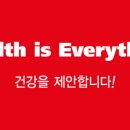 세븐충주터미널점 이미지