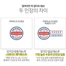 솔트약국 이미지