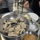 장호왕곱창 - 강남구 논현로85길 23 | [광화문 맛집] 김치찌개 맛집 ‘장호왕곱창’후기 (feat.짤라)