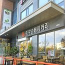 이학순베이커리소하 - 광명시 소하로 77 | 이학순베이커리소하