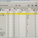 영종제일태평양약국 이미지