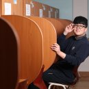 광남고등학교 이미지