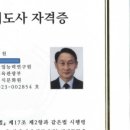 덕천로 83 네이버블로그