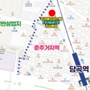 보라매동-16 이미지
