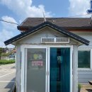 통큰소머리국밥 이미지