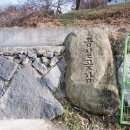 지리산곰실곶감농원 이미지