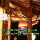 황토오리진흙구이 이미지