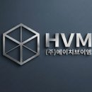 브이엠(VM)