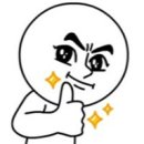 사기리 | [앙스타] 「Special for Princess! 픽업 스카우트」 사기리 에스 풀돌 후기