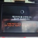 JY컴퍼니 네이버블로그