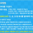 비데마트 이미지
